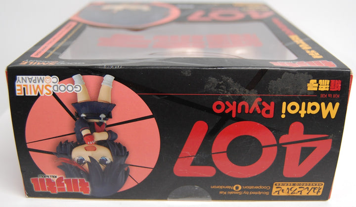 Good Smile Company Nendroid - Kill la Kill 407 Ryuko Matoi Figure (Open Box)