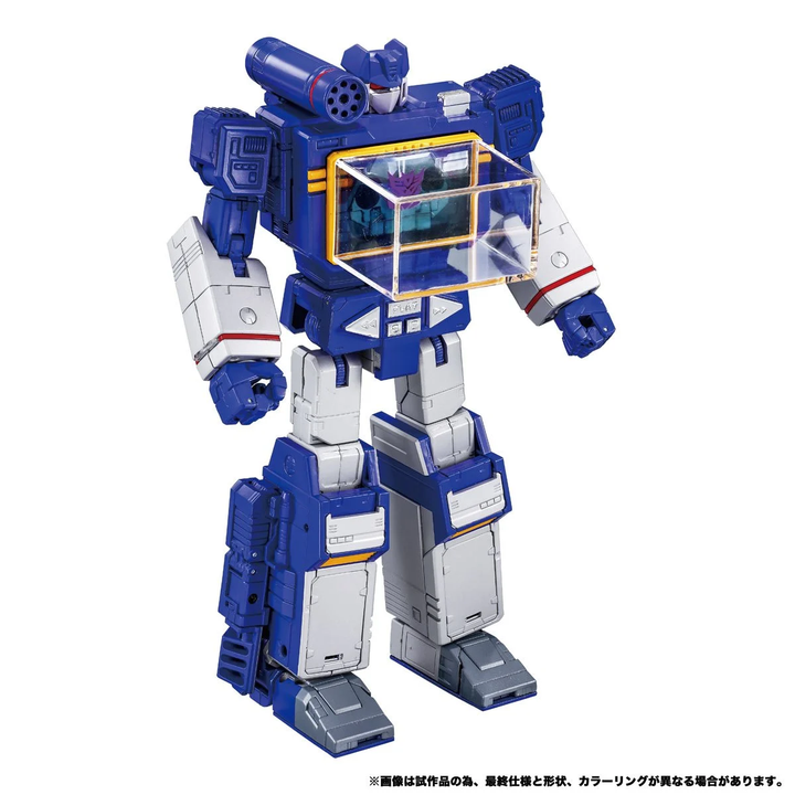 Transformers Masterpiece Edition MPG-19 Soundwave and Laserbeak