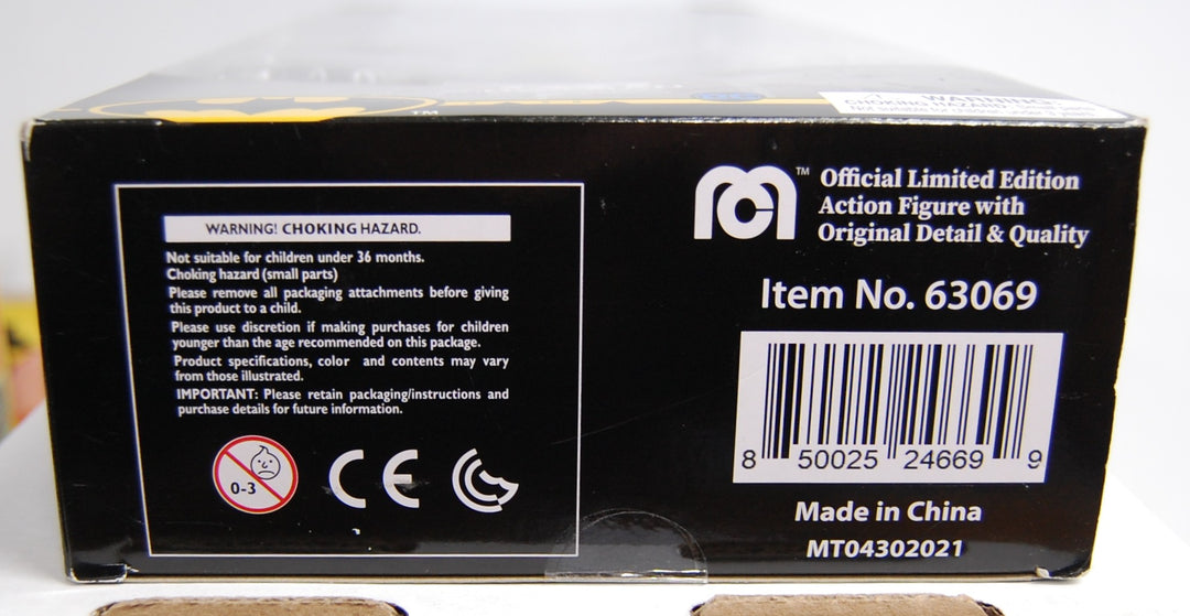 DC Batman 14 Inch Action Figure (Grey/Black Suit) 2021 Mego Sealed