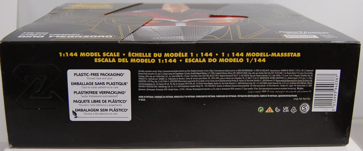 Power Rangers Lightning Collection MZ-0101 Mighty Morphin Dino Megazord (Open Box)