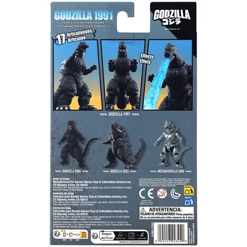 Godzilla 1991 6-Inch Action Figure