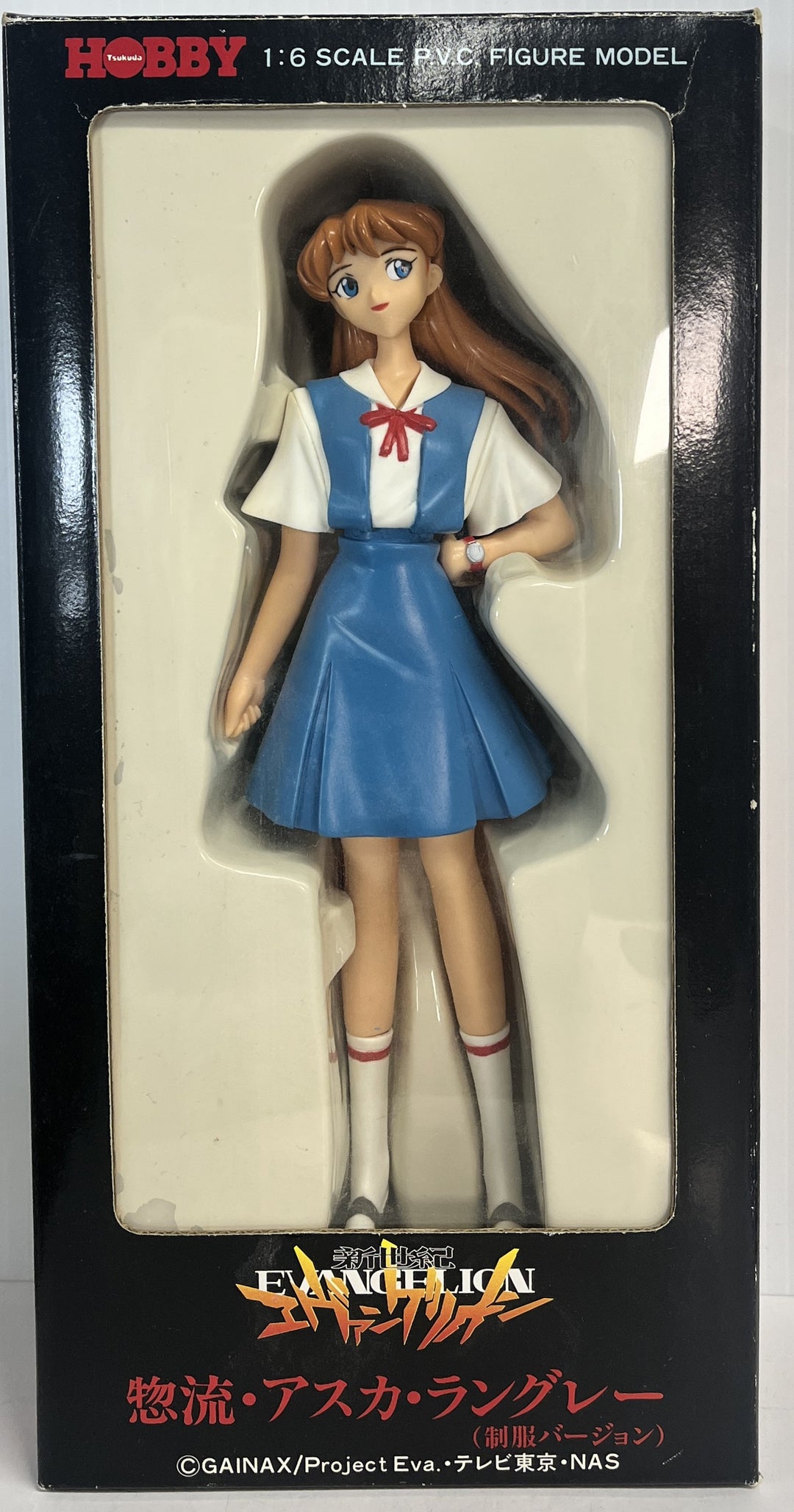Evangelion Collection - Sohryu Asuka Langley School Uniform 1:6 PVC Figure Model