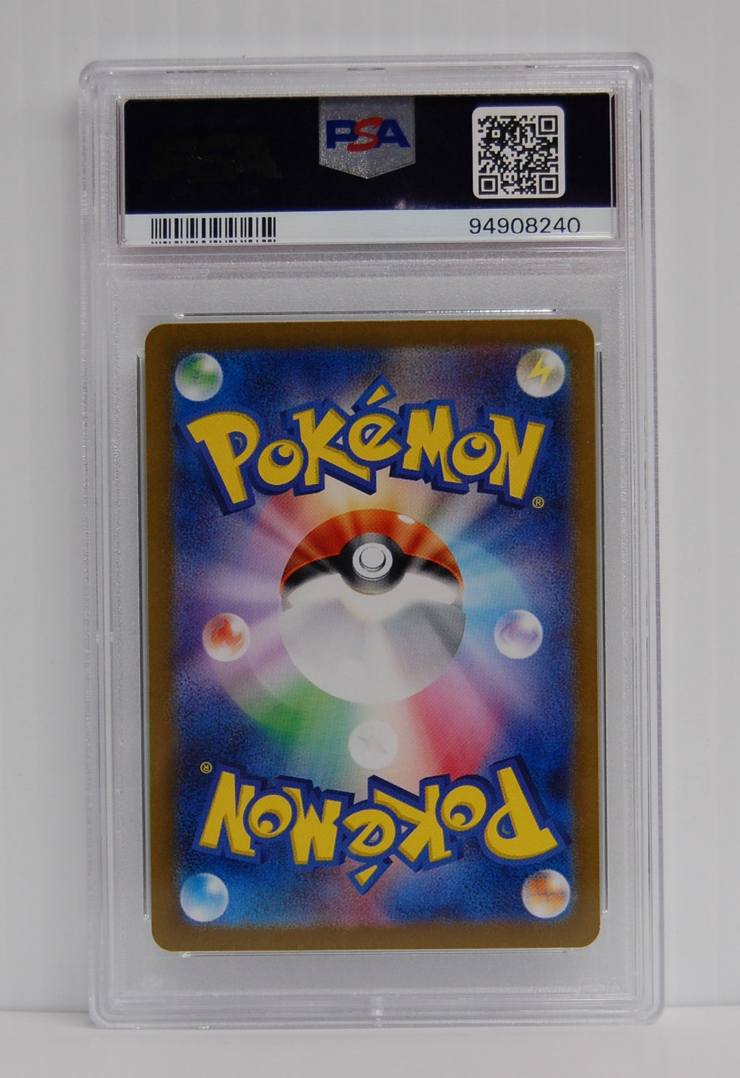 2024 Pokemon SV5a JP Lana's Assistance Special Art Rare #093 PSA 10