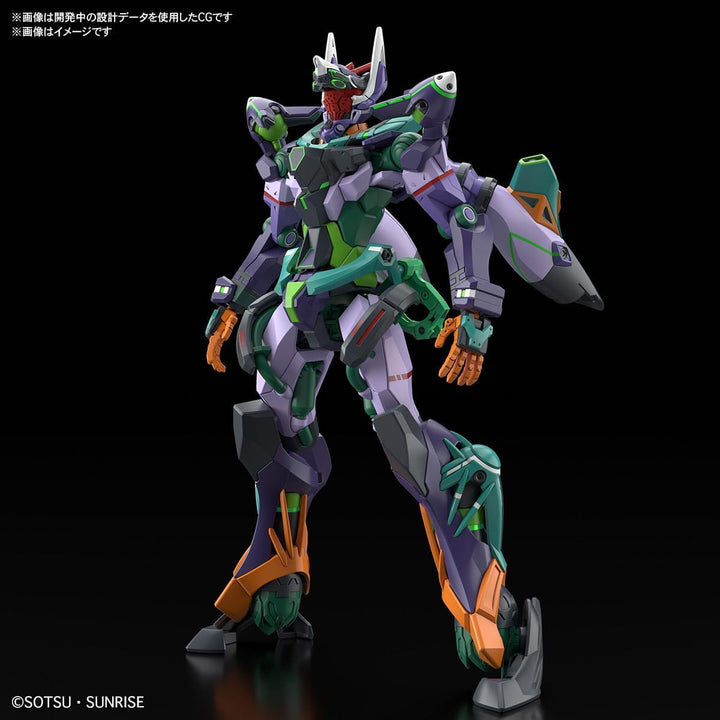 Gundam HG 1/144 Model Kit: GFreD Gundam GQuuuuuuX
