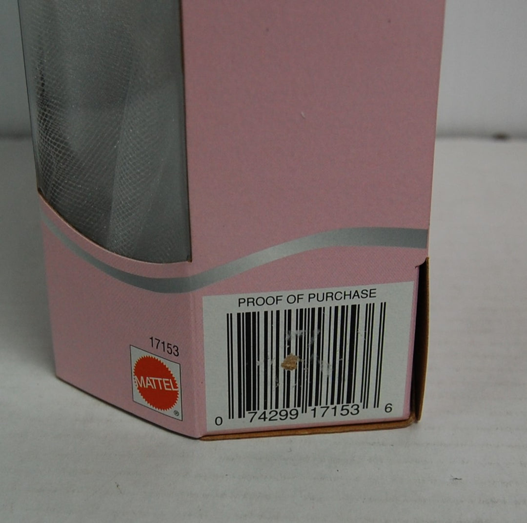 1996 Service Merchandise Dream Bride Barbie Doll # 17153