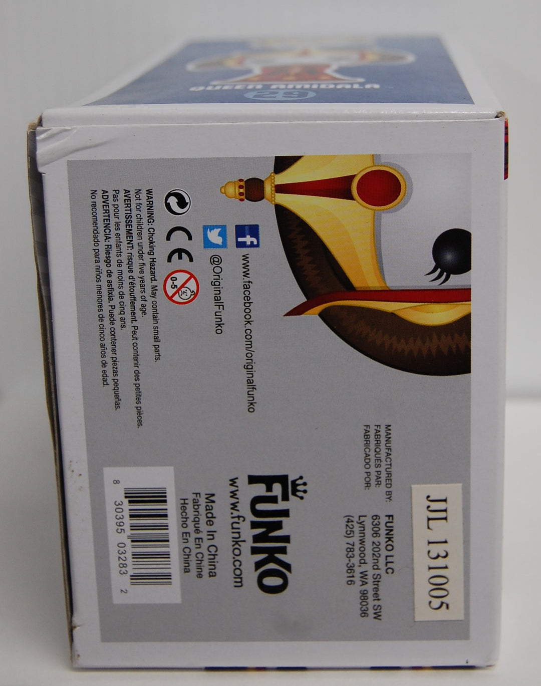 Funko Pop! #29 Star Wars - Queen Amidala