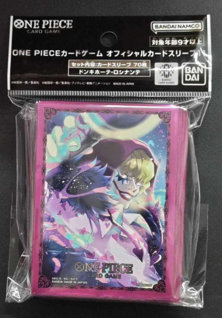 One Piece TCG: Official Card Sleeves Set 11 - Donquixote Rosinante