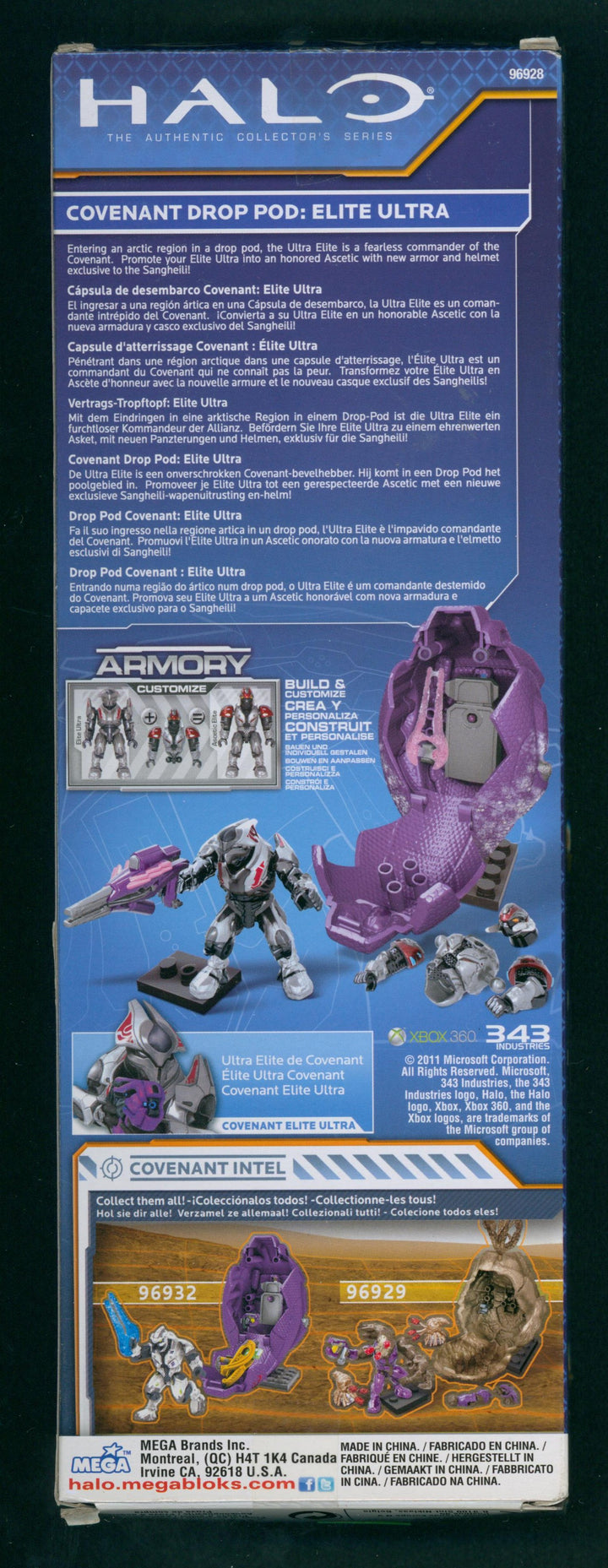 Halo Covenant Drop Pod: Elite Ultra