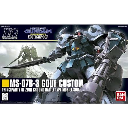 Gundam HGUC 1/144 Model Kit: MS-07B-3 Gouf Custom #117