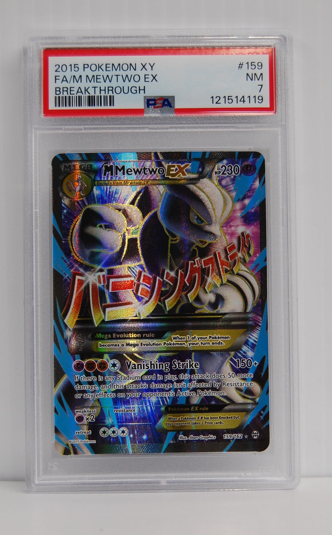 2015 Pokemon XY Fa/M Mewtwo Ex Breakthrough #159 PSA 7
