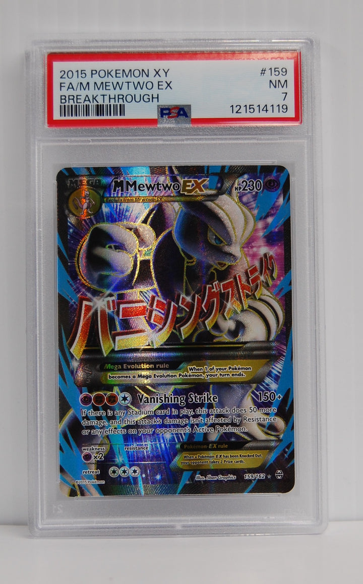 2015 Pokemon XY Fa/M Mewtwo Ex Breakthrough #159 PSA 7