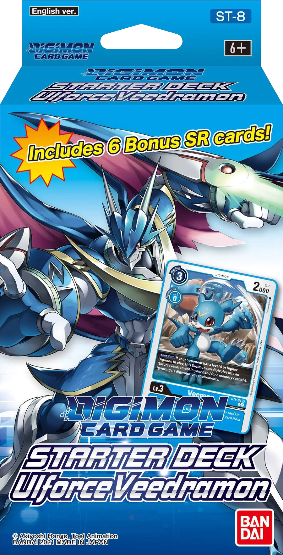 Digimon Card Game: Starter Deck - UlforceVeedramon [ST-8]