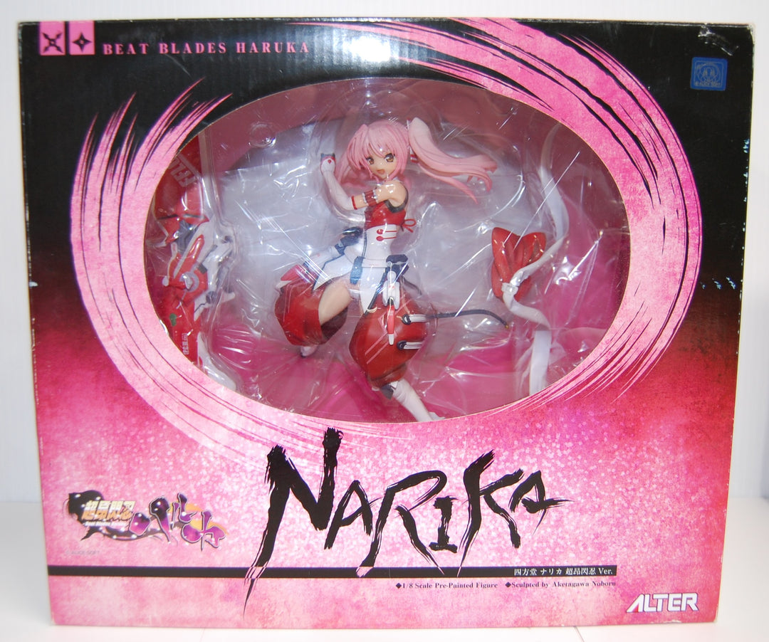 Alter Beat Blades Haruka Shihoudou Narika 1:8 PVC Figure