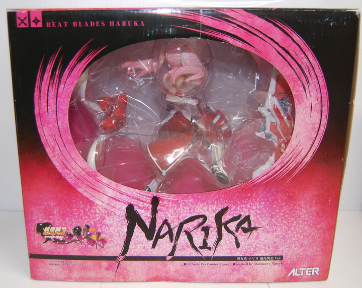 Alter Beat Blades Haruka Shihoudou Narika 1:8 PVC Figure