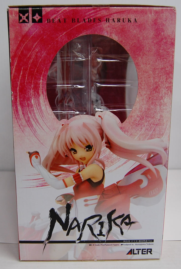 Alter Beat Blades Haruka Shihoudou Narika 1:8 PVC Figure