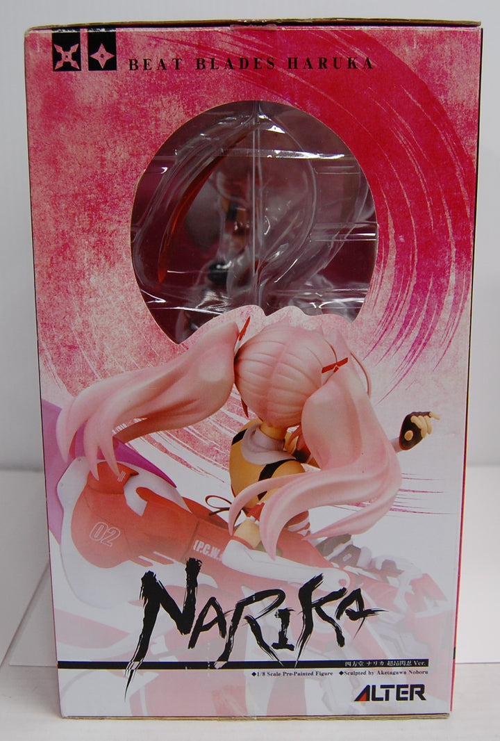 Alter Beat Blades Haruka Shihoudou Narika 1:8 PVC Figure
