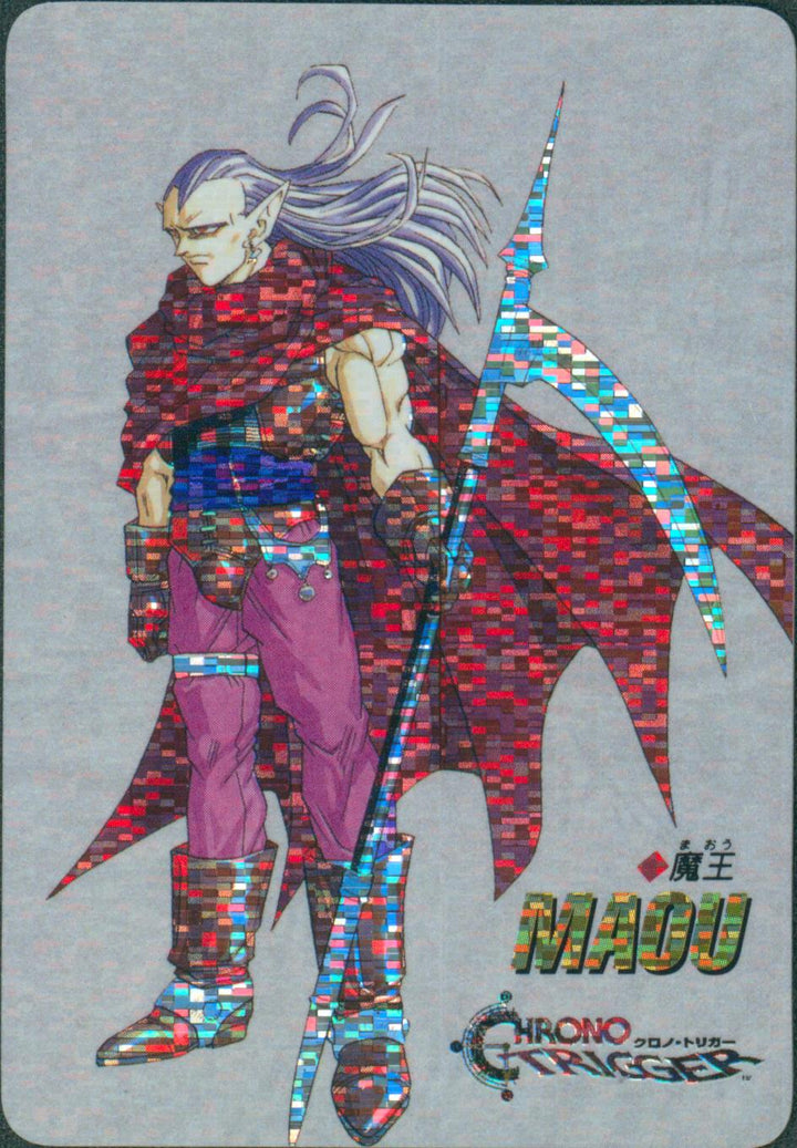 Chrono Trigger - 1995 prizm card - Magus (Digital Foil)