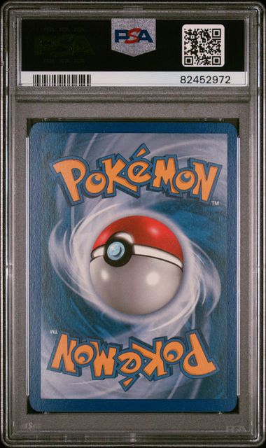 Pokemon 2006 EX Dragon Frontiers Typhlosion-Holo #12 PSA 7
