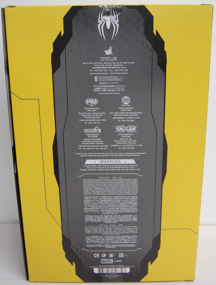 Hot Toys VGM45 Marvel's Spider-Man Anti-Ock Suit Deluxe Version (Open Box)