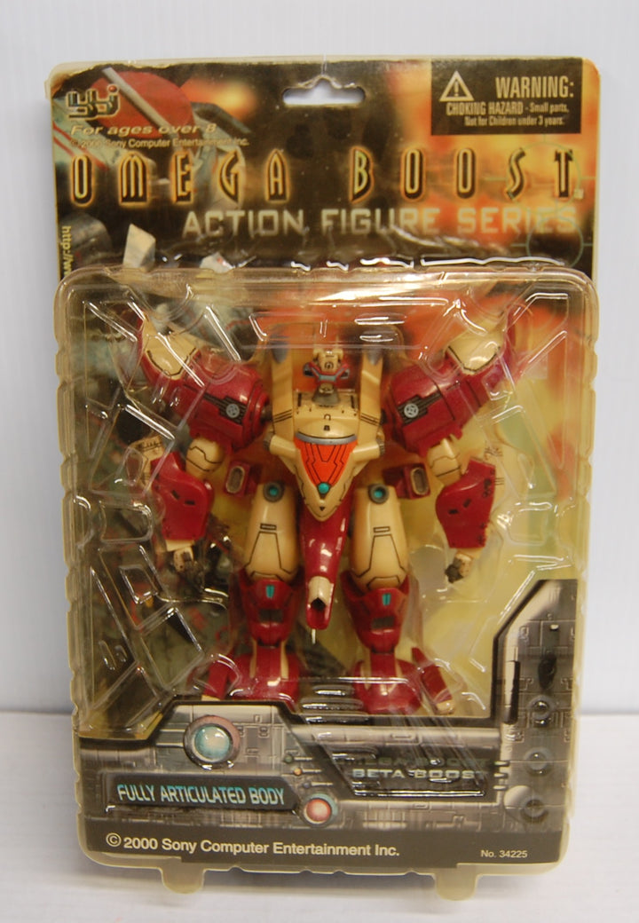 Omega Boost - Beta Boost Figure 1999 Sony Blue Box Toys