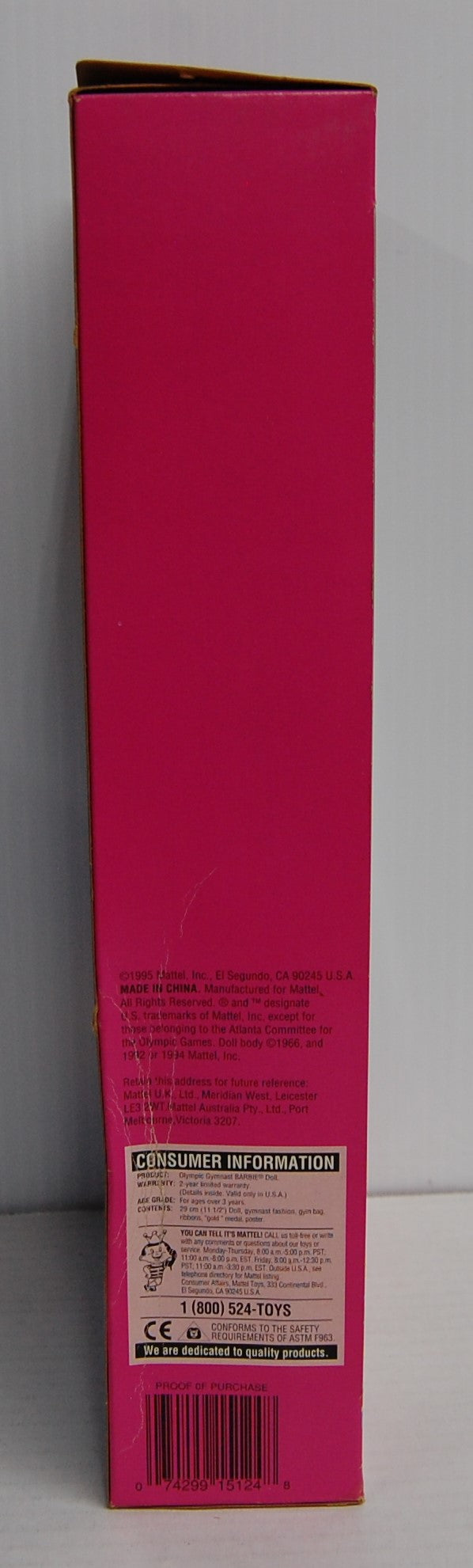 NRFB Barbie 1996 ATL Olympic Gymnast African American Doll 1995 #15124