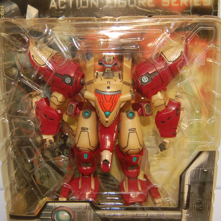 Omega Boost - Beta Boost Figure 1999 Sony Blue Box Toys