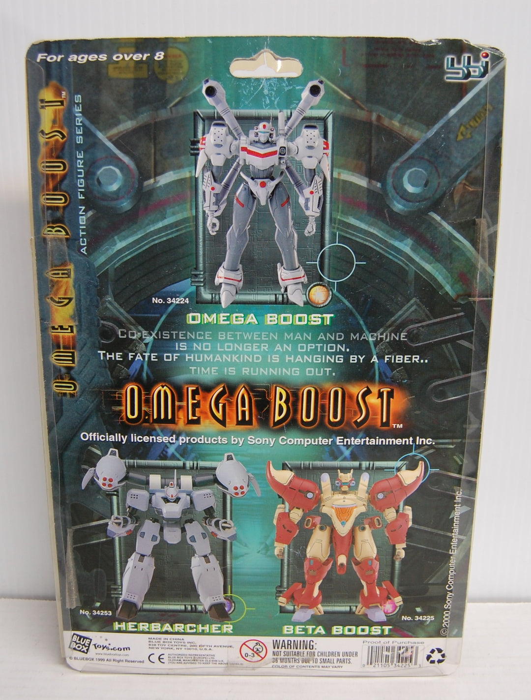 Omega Boost - Beta Boost Figure 1999 Sony Blue Box Toys