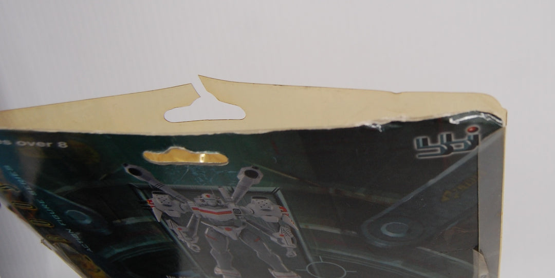 Omega Boost - Beta Boost Figure 1999 Sony Blue Box Toys