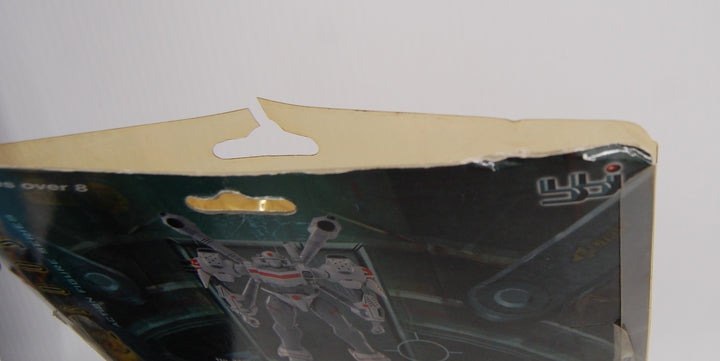 Omega Boost - Beta Boost Figure 1999 Sony Blue Box Toys