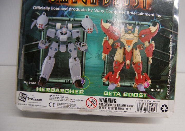 Omega Boost - Beta Boost Figure 1999 Sony Blue Box Toys