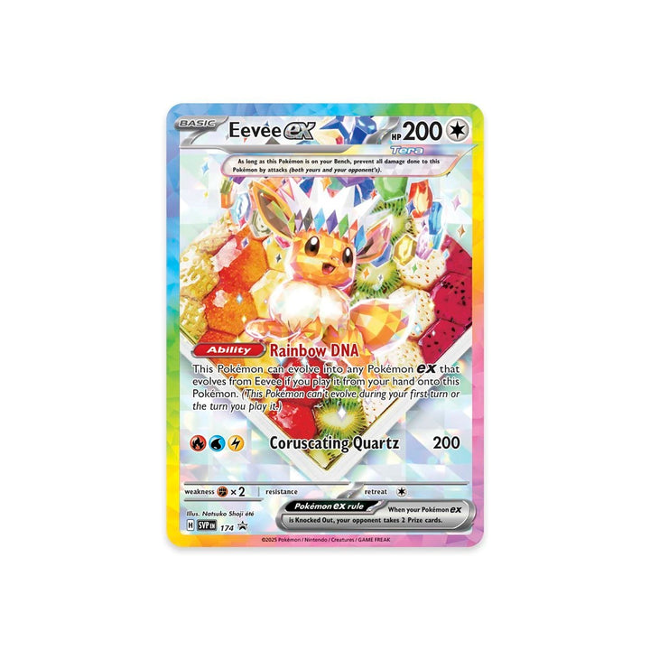 Pokémon TCG: Scarlet & Violet 8.5 - Prismatic Evolutions Super Premium Collection