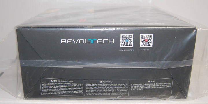 Revoltech Amazing Yamaguchi - Ninja Gaiden II Ryu Hayabusa Figure
