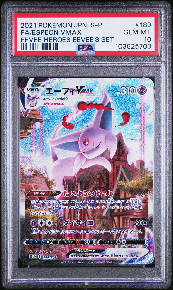 Pokemon 2021 JPN S-P FA/ Espeon Vmax Eevee Heroes Eeevee's set #189 PSA 10