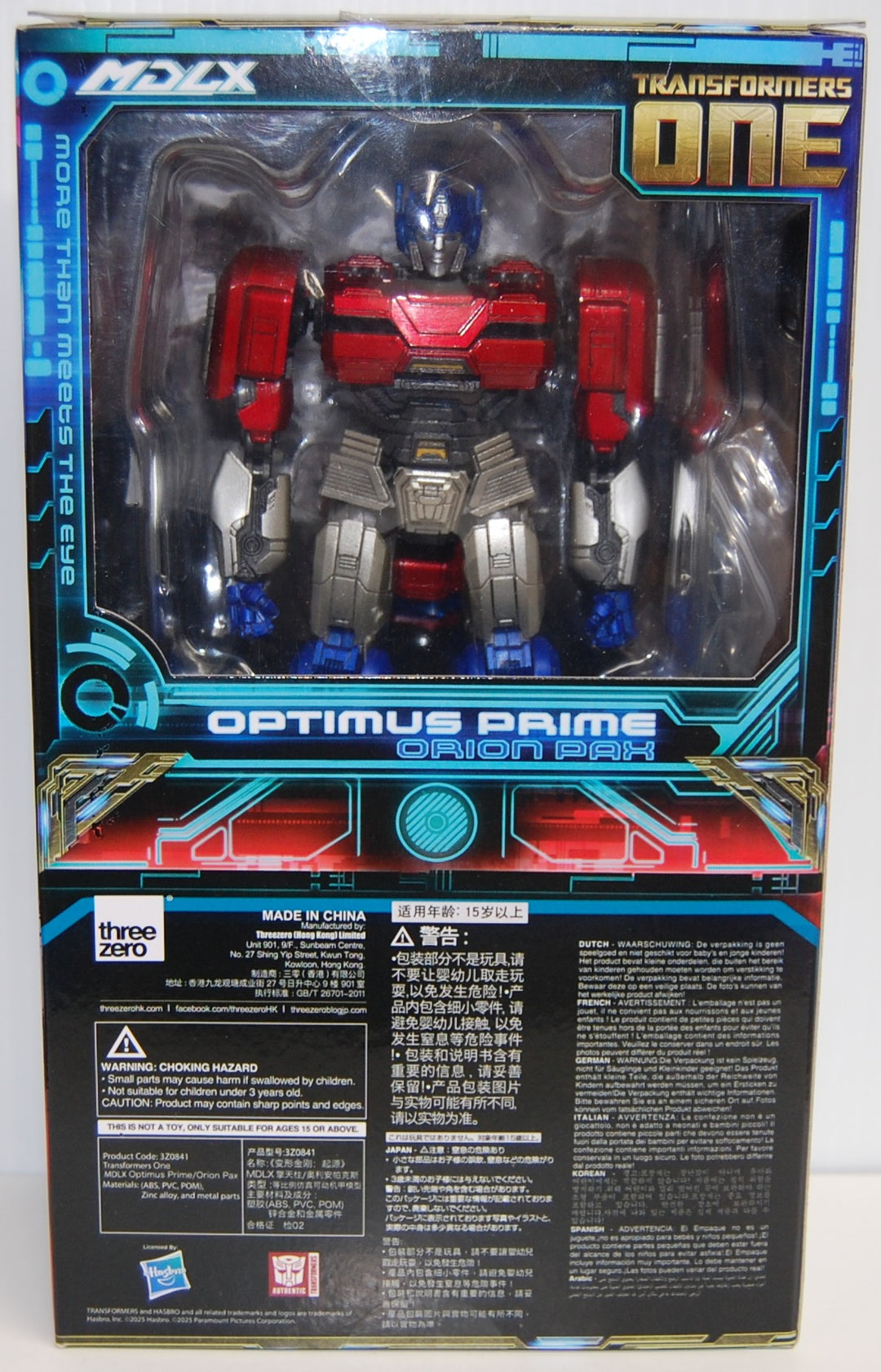 MDLX Transformers One Optimus Prime/Orion Pax (Open Box)