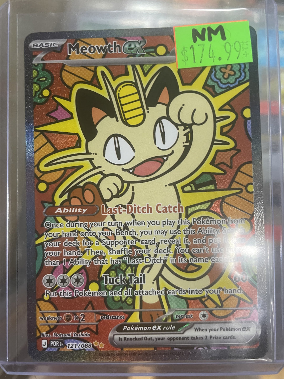 Meowth EX - 121/088 NM - Perfect Order