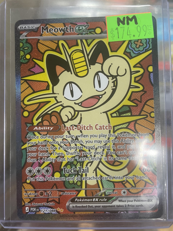 Meowth EX - 121/088 NM - Perfect Order