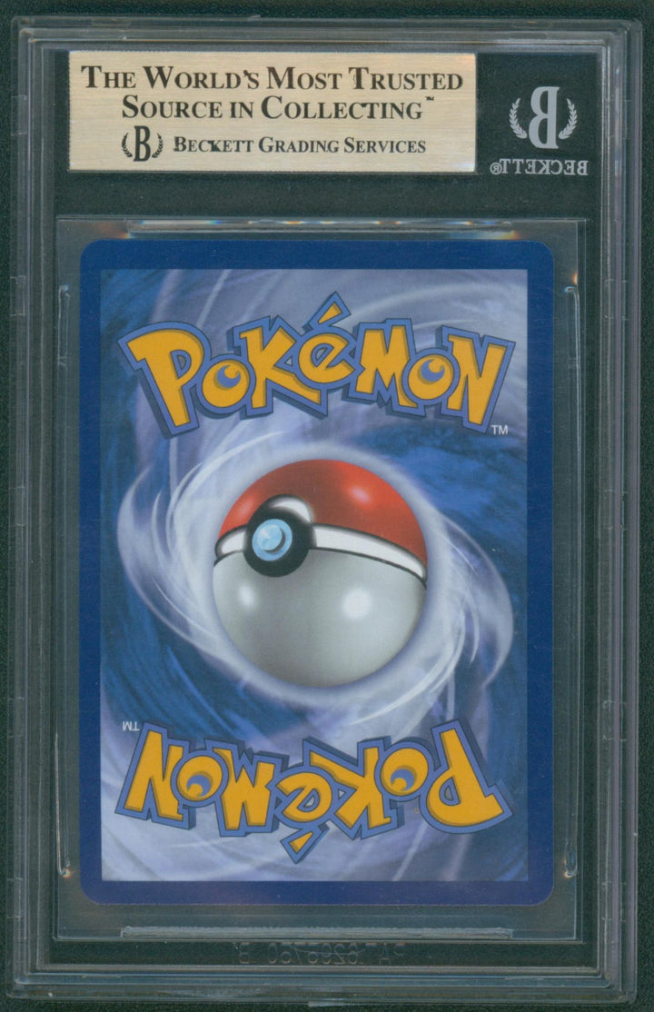 Pokemon 2020 Sword & Shield Champion's Path #79 Charizard V SCR - BGS 9.5