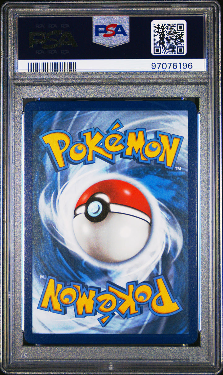 Pokemon Celebrations #006 Flying Pikachu V PSA 9