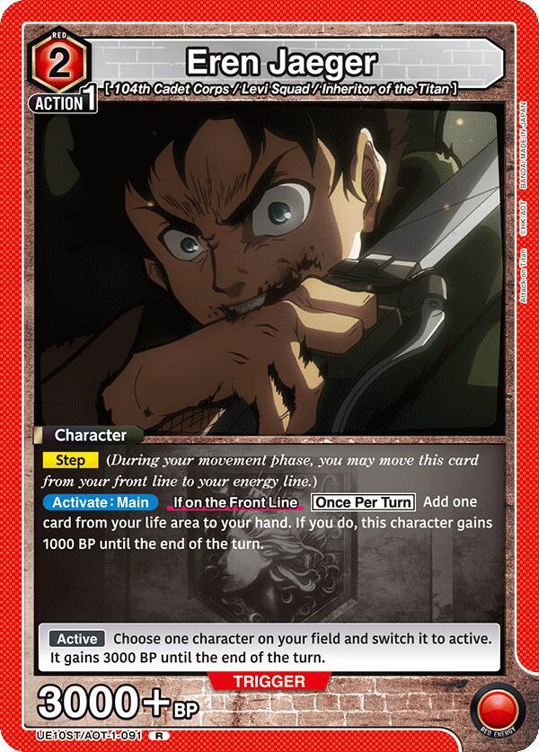Union Arena TCG: Attack on Titan - Starter Deck