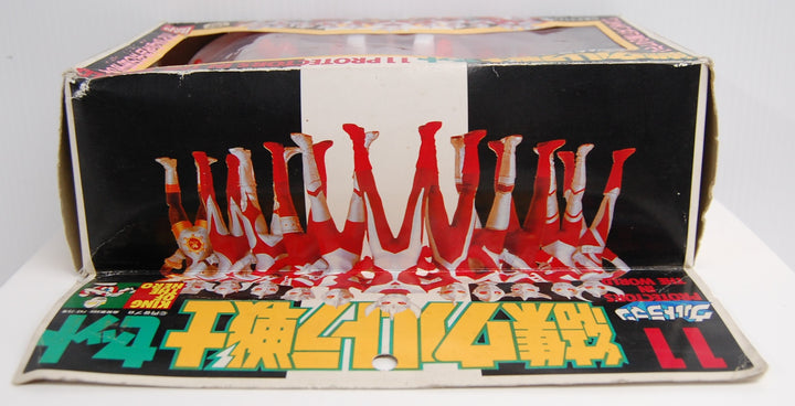 1986 Ultraman Family 11 Protectors in the World - Japan Figure Set (Box Damage)