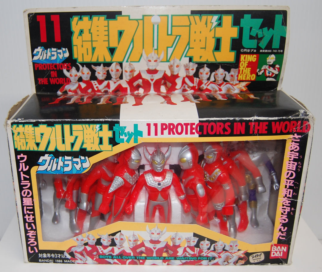 1986 Ultraman Family 11 Protectors in the World - Japan Figure Set (Box Damage)
