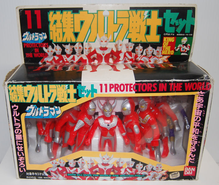1986 Ultraman Family 11 Protectors in the World - Japan Figure Set (Box Damage)