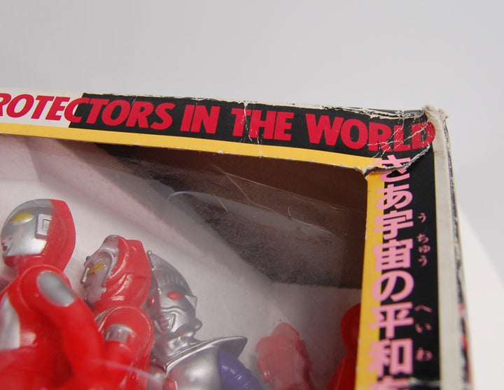 1986 Ultraman Family 11 Protectors in the World - Japan Figure Set (Box Damage)