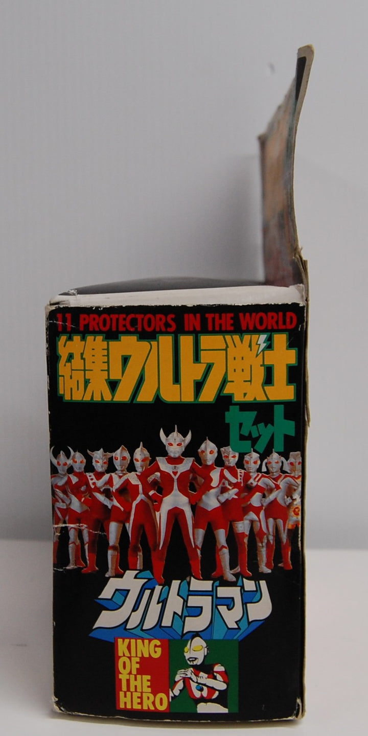 1986 Ultraman Family 11 Protectors in the World - Japan Figure Set (Box Damage)