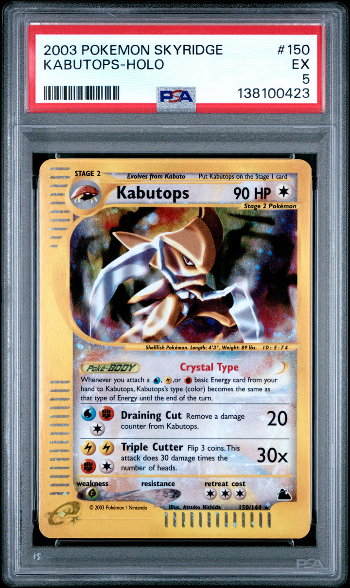 Pokemon 2003 Skyridge #150 Kabutops-Holo PSA 5