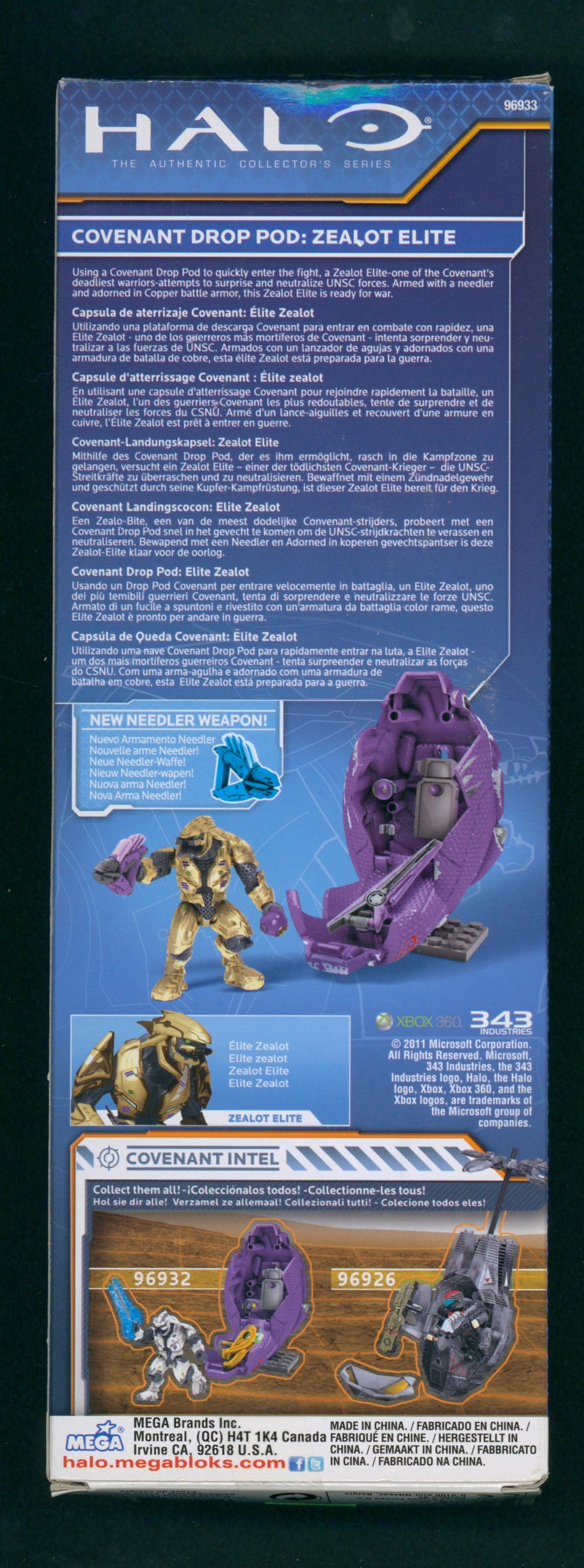 Halo Covenant Drop Pod: Zealot Elite