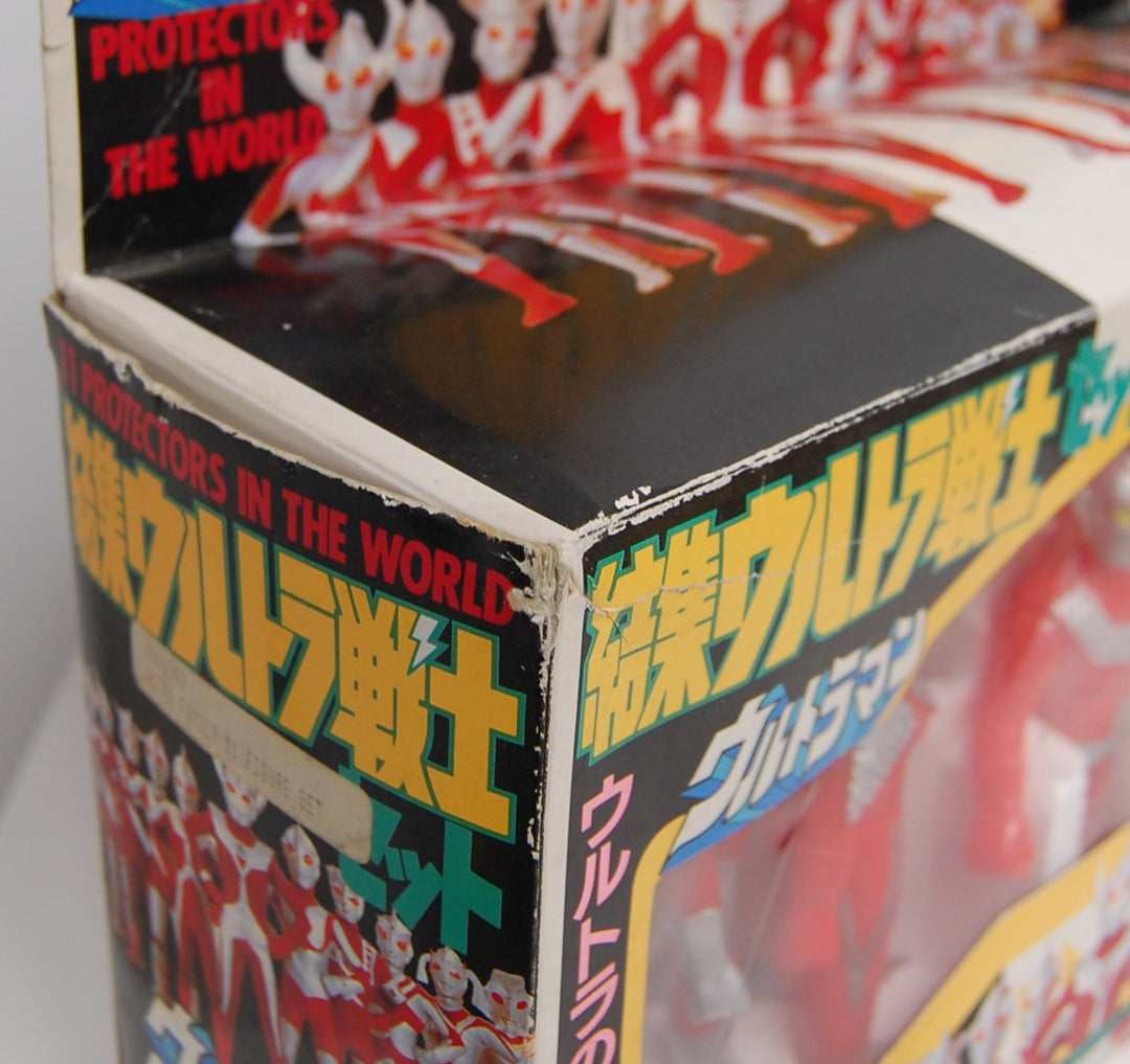 1986 Ultraman Family 11 Protectors in the World - Japan Figure Set (Box Damage)