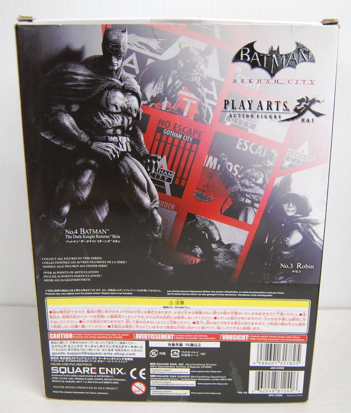 Play Arts Kai Batman: Arkham City -  No. 4 Batman (Dark Knight Returns Skin) *Used*