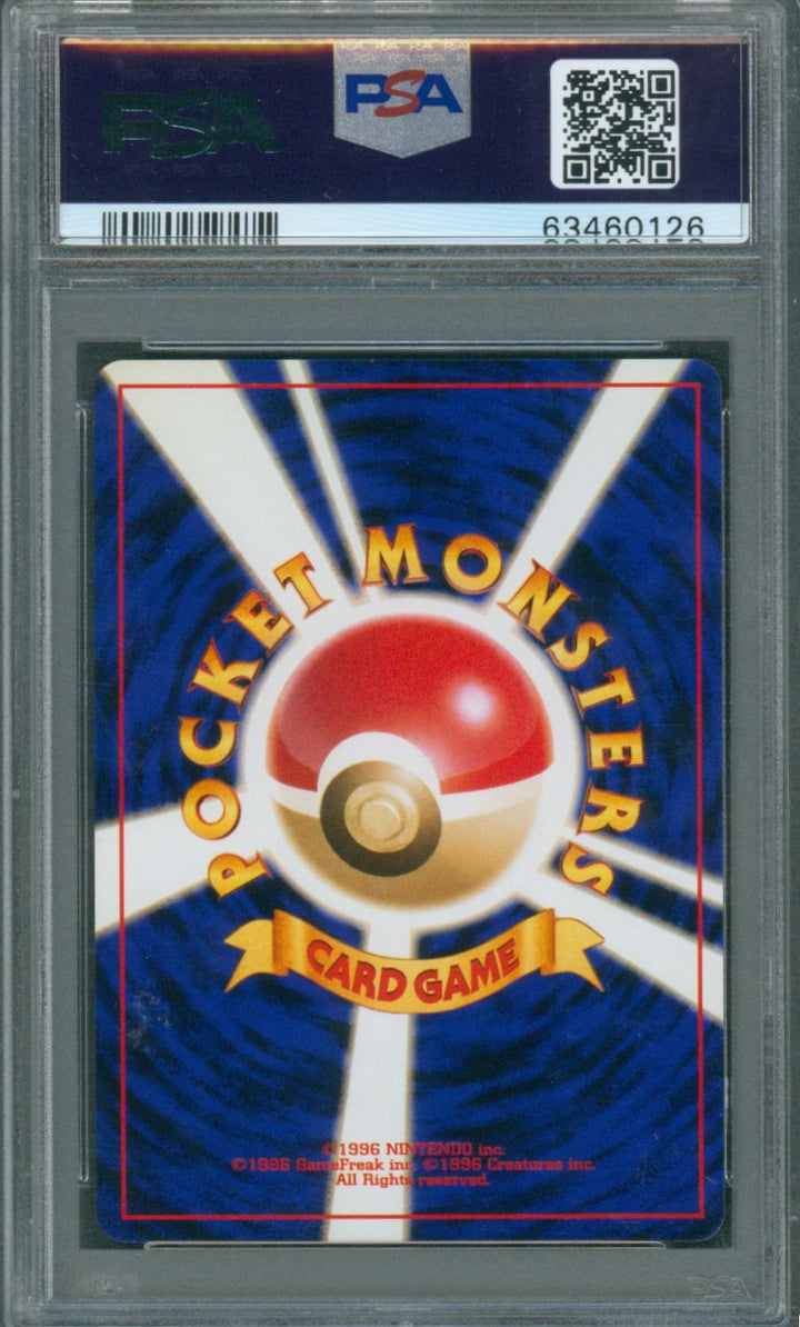 Pokemon 2001 P.M. Japanese Neo 4 #196 Dark Espeon-Holo PSA 8