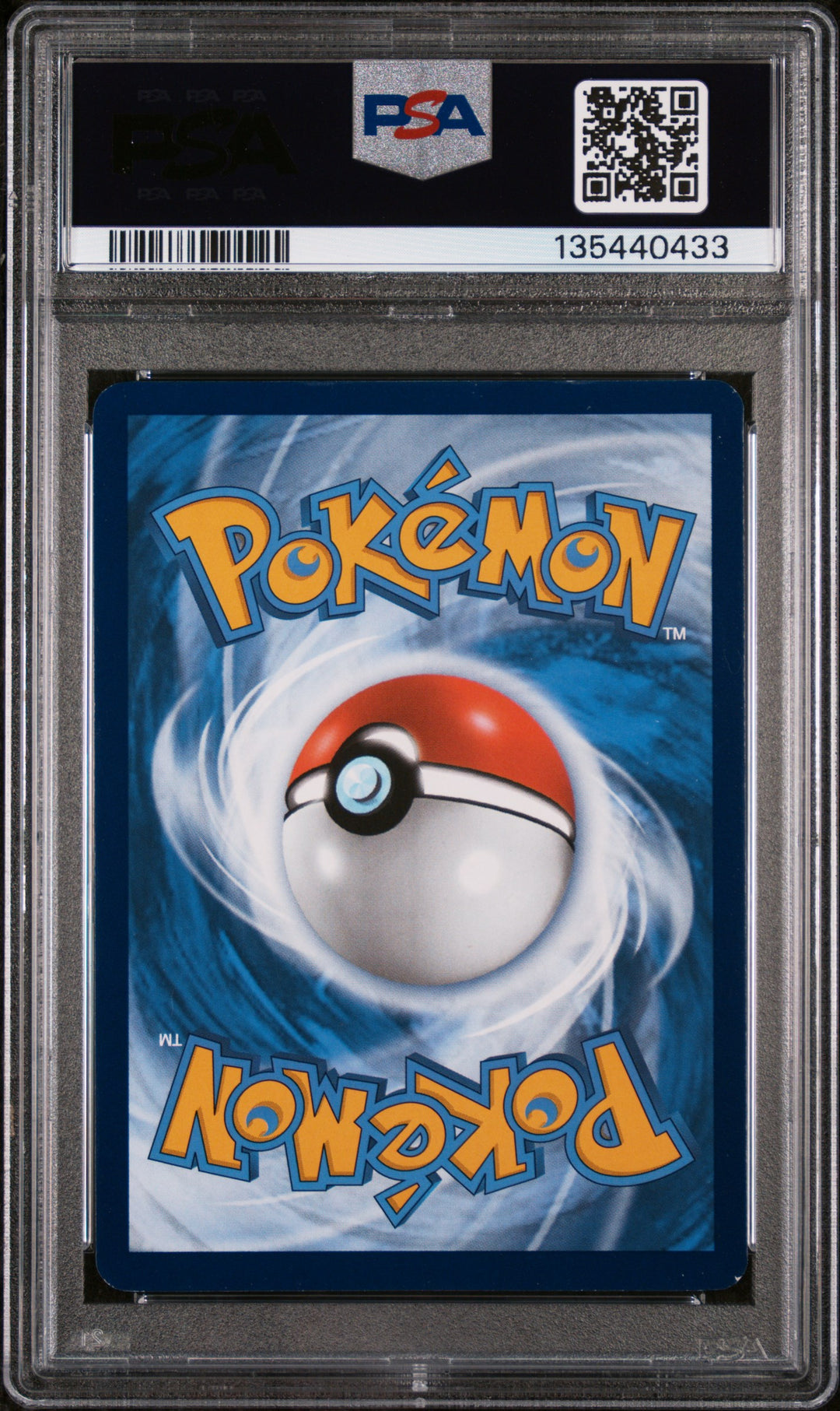 Pokemon 2025 Pre En Pikachu ex Hyper Rare #179 PSA 6